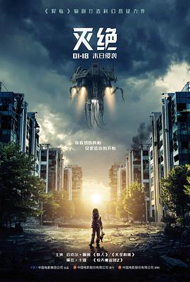 家庭剧长桌对称构图与人物进出画调度拆解图