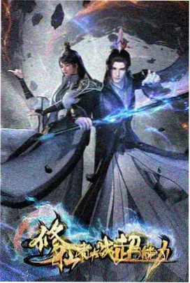 短集数动画与手绘质感作品的归档统计图